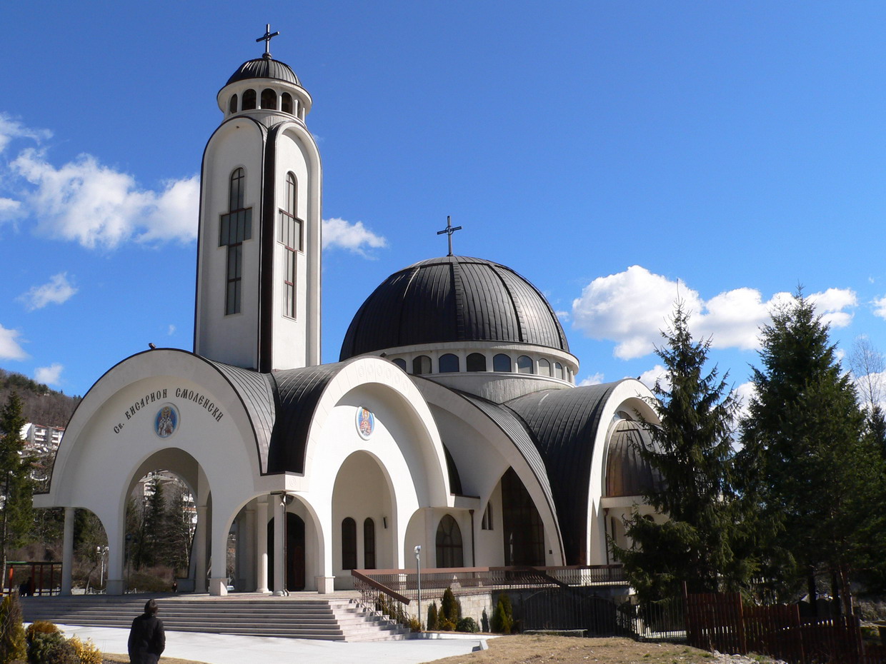 Church