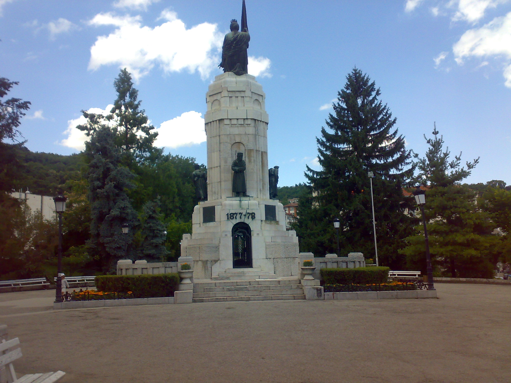Mother Bulgaria Monument Mother Bulgaria Monument